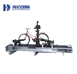 自行（háng）車動態行走耐用性（xìng）試驗機HD-J1049