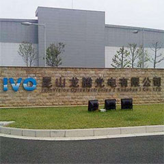 龍騰光電有限公司批次訂購海（hǎi）達拉力試驗機