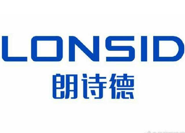 熱烈祝賀浙江朗詩德多次合作我司大批儀器設備