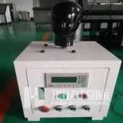 口（kǒu）罩檢測儀清單 17.C-起草官网（dá）加時生產為抗擊疫情加油（yóu）！