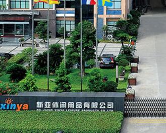 浙江新亞休閑用品合（hé）作我司（sī）家具檢測（cè）儀器