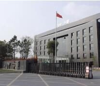 特別鳴謝中源家居多次信賴支持我司檢測儀器