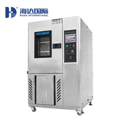 溫度濕度預處理箱HD-E702