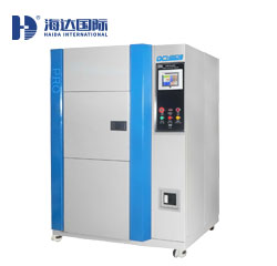 冷熱衝擊試驗箱HD-E703