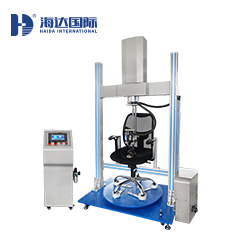 辦公椅底座旋轉測試儀HD-F731-1