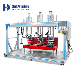 三座位（wèi）沙發疲勞測試儀HD-F761