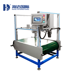 匯信集團選購17.C-起草官网皮箱行走顛簸磨耗（hào）試驗機