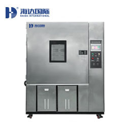大型恒溫恒（héng）濕箱HD-E702-1000B