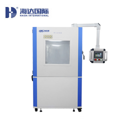 沙塵（chén）試驗箱HD-E706-1000L