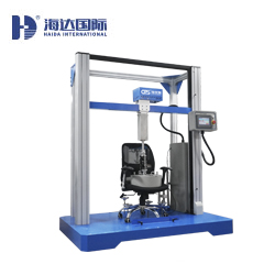 椅子旋轉試驗儀HD-F731-1