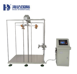 PLC控製輪椅車跌落疲（pí）勞試驗機 HD-J8603