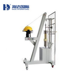 頭盔佩戴（dài）裝置（zhì）穩定性試驗機