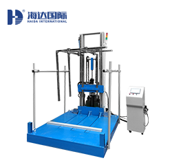 單雙翼跌落試驗機和零跌（diē）落試驗機區別