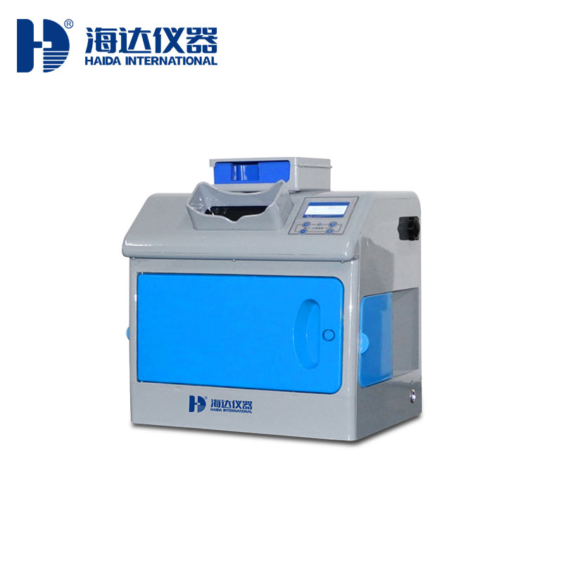 HD-D015-熒光增白劑檢測（cè）儀.jpg